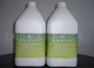 上海市肥皂、洗涤剂生产供应商:批发上海市立白洗衣粉批发价格